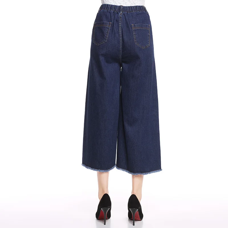 Высокое качество Женские джинсы больших размеров широкие брюки плюс удобрения