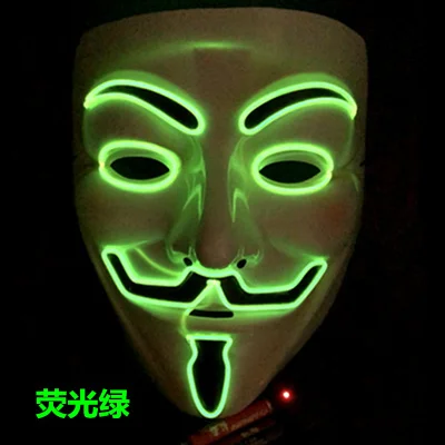 V-Lemon green Светодиодный вечерние маски V для вендетты EL маска Anonymous Guy Fawkes необычный аксессуар для костюма для взрослых вечерние маска для косплея маска 10 цветов - Цвет: V-Lemon green