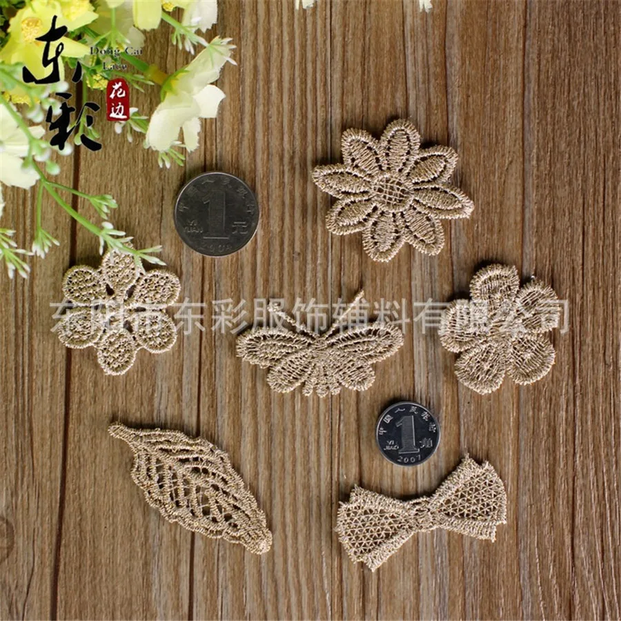 Кружевная лента с вышивкой 15 ярдов | Дом и сад