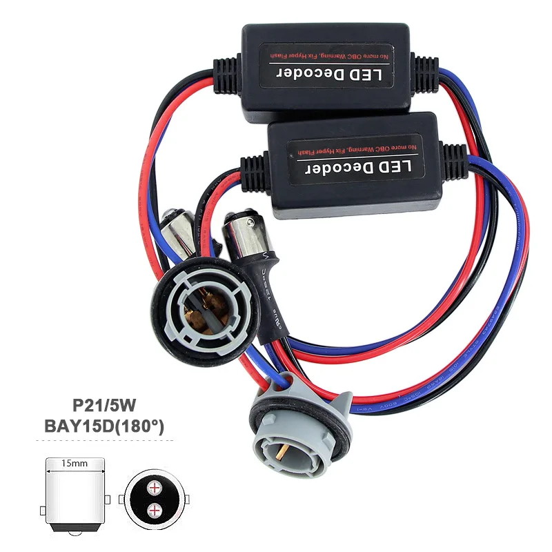 Caubus резистор 1156 P21W PY21W T20 7440 7443 T25 3156 3157 1157 BAY15D P21/5 вт светодиодный свет нагрузки