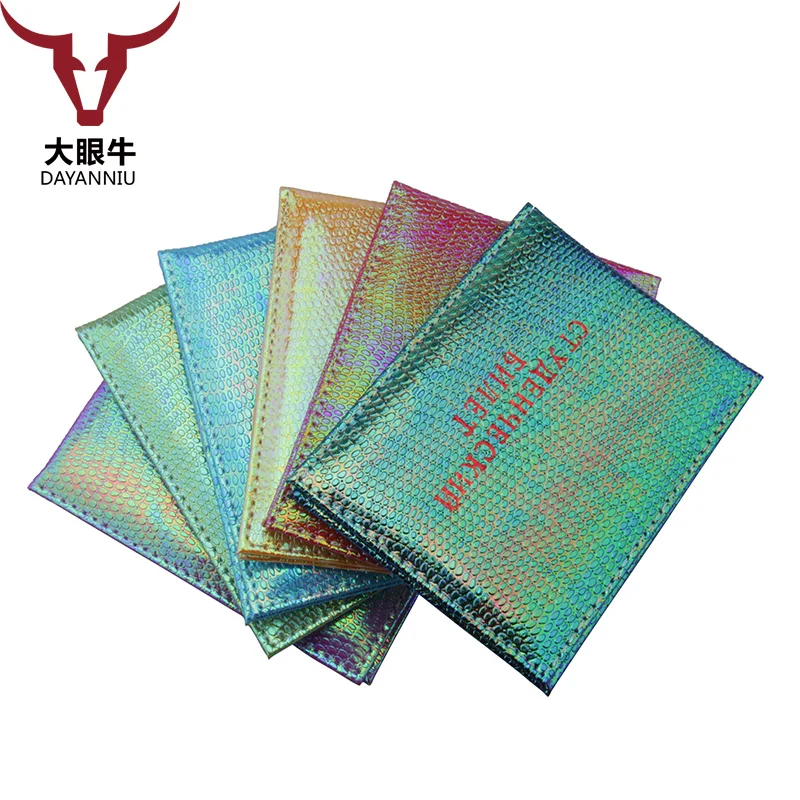 ZS русская Студенческая ID карточка защитная сумка студенческая PU кожаный чехол