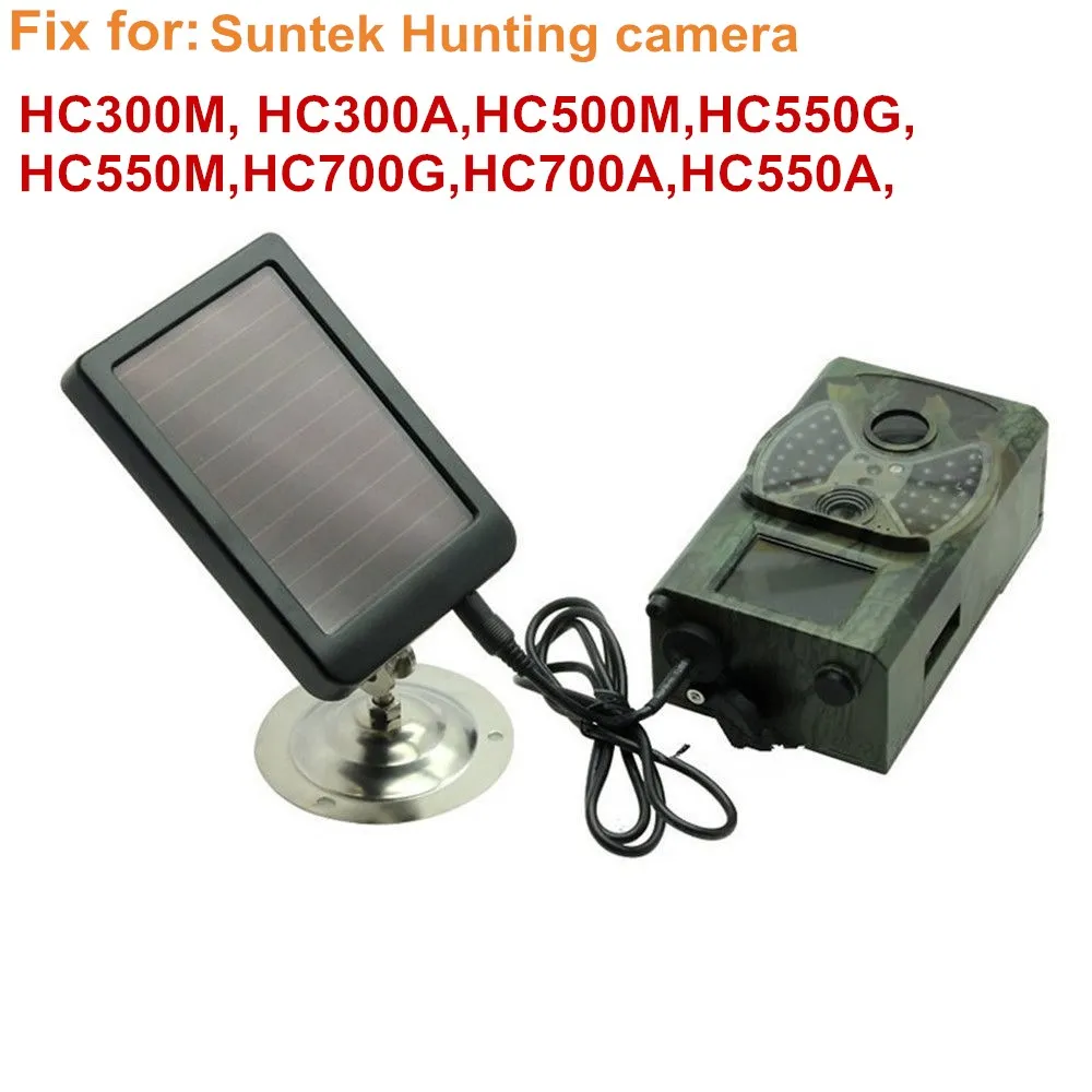 Внешнее зарядное устройство HC300M для солнечной панели фотоловушек и Suntek HC500M HC700G