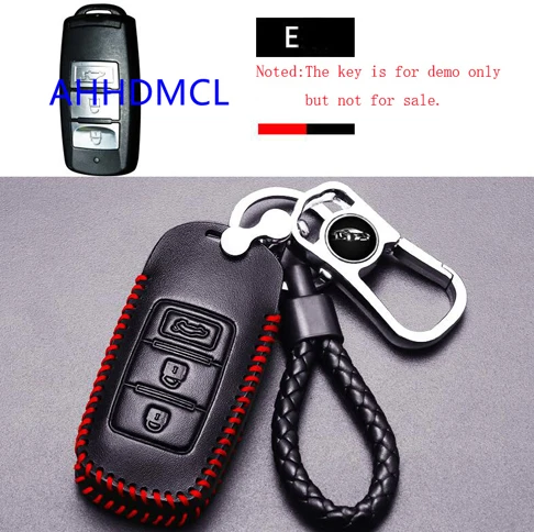 E model red color Автоматический автомобильный рычаг управления, дистанционный ключ чехол держатель защитный рукав для DFM диск Aeolus AX7 AX5 AX4 AX3 Fengguang 360 370 580 Cefiro MX6 - Название цвета: E model red color