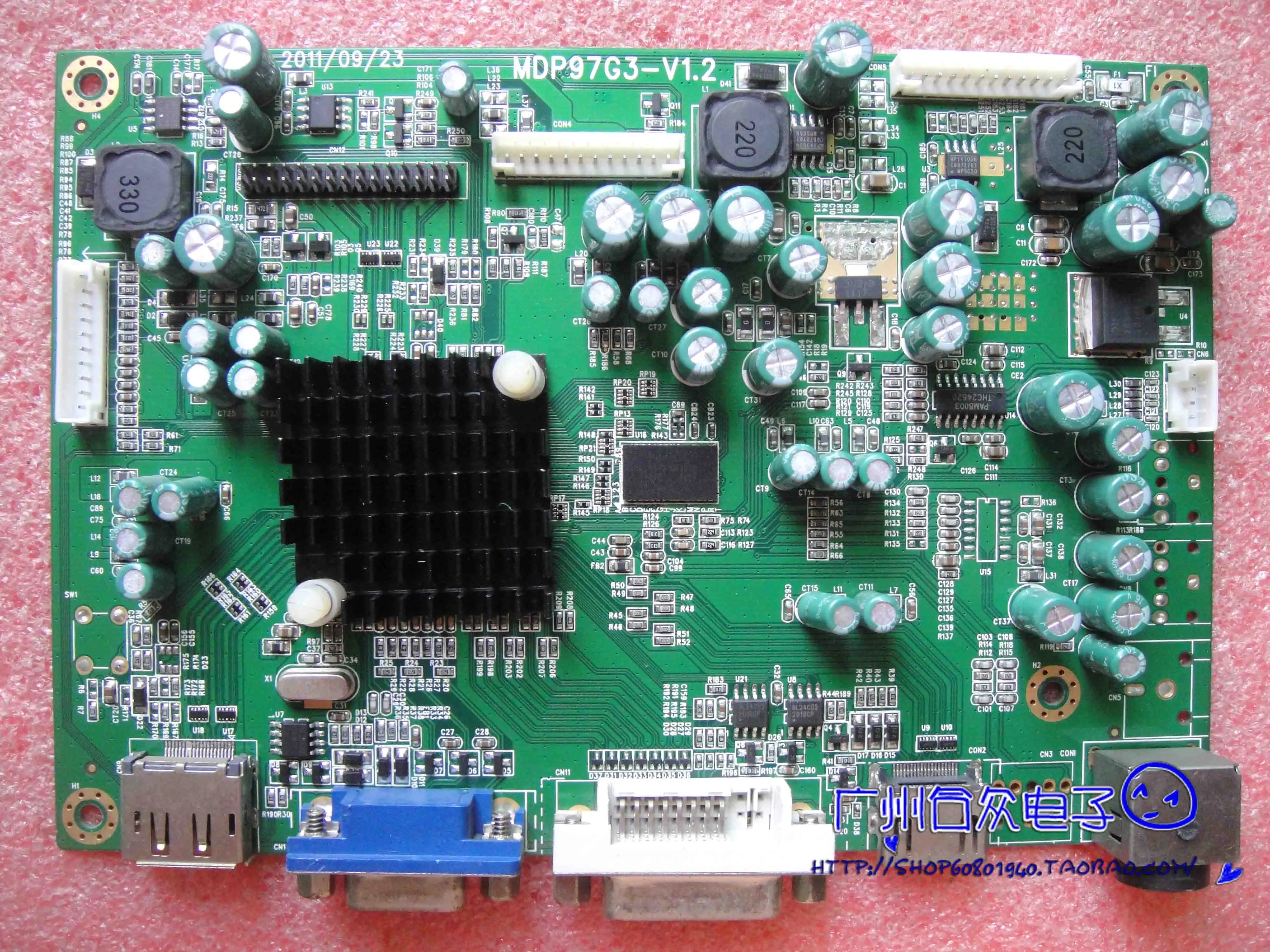 

T7000+ Driver Board 2723S Motherboard MDP97G3-V1.2 with second-hand LM270WQ1-SDF1