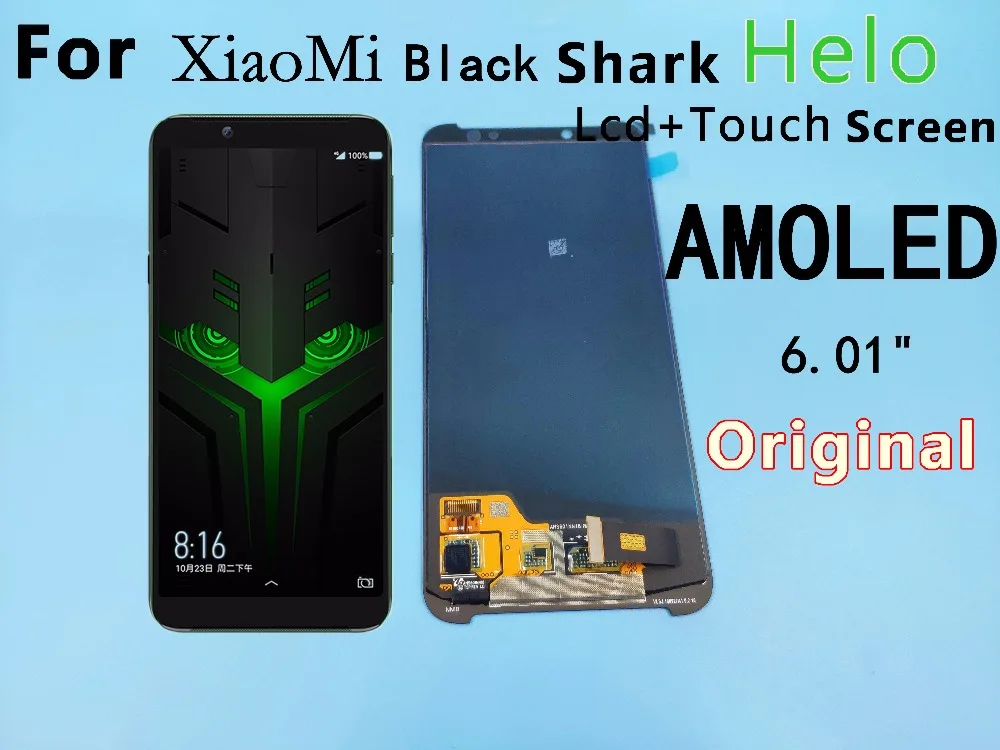 ЖК-дисплей и дигитайзер сенсорного экрана для Xiaomi BlackShark Helo 6 01 дюйма | Мобильные