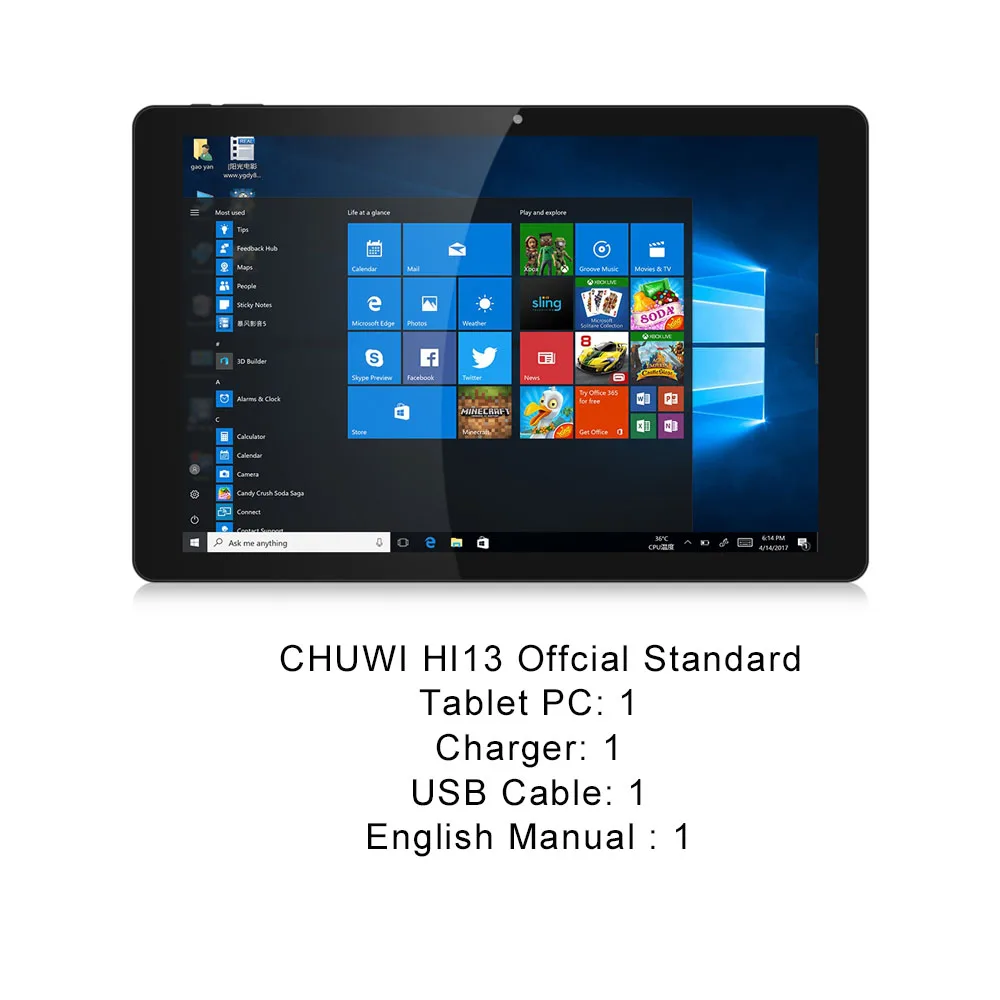 CHUWI Hi13 13 5 дюймов 2 в 1 планшетный ПК Windows10 Intel Celeron N3450 Четырехъядерный 4 ГБ ОЗУ 64 Гб