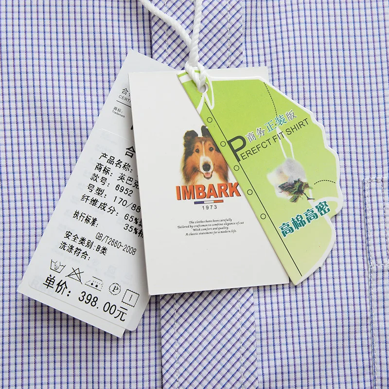IMBARK/очень большие модные формальные хлопковые рубашки высокого качества с длинными рукавами мужские хлопковые очень большие размеры 44, 45, 46, 47, 48