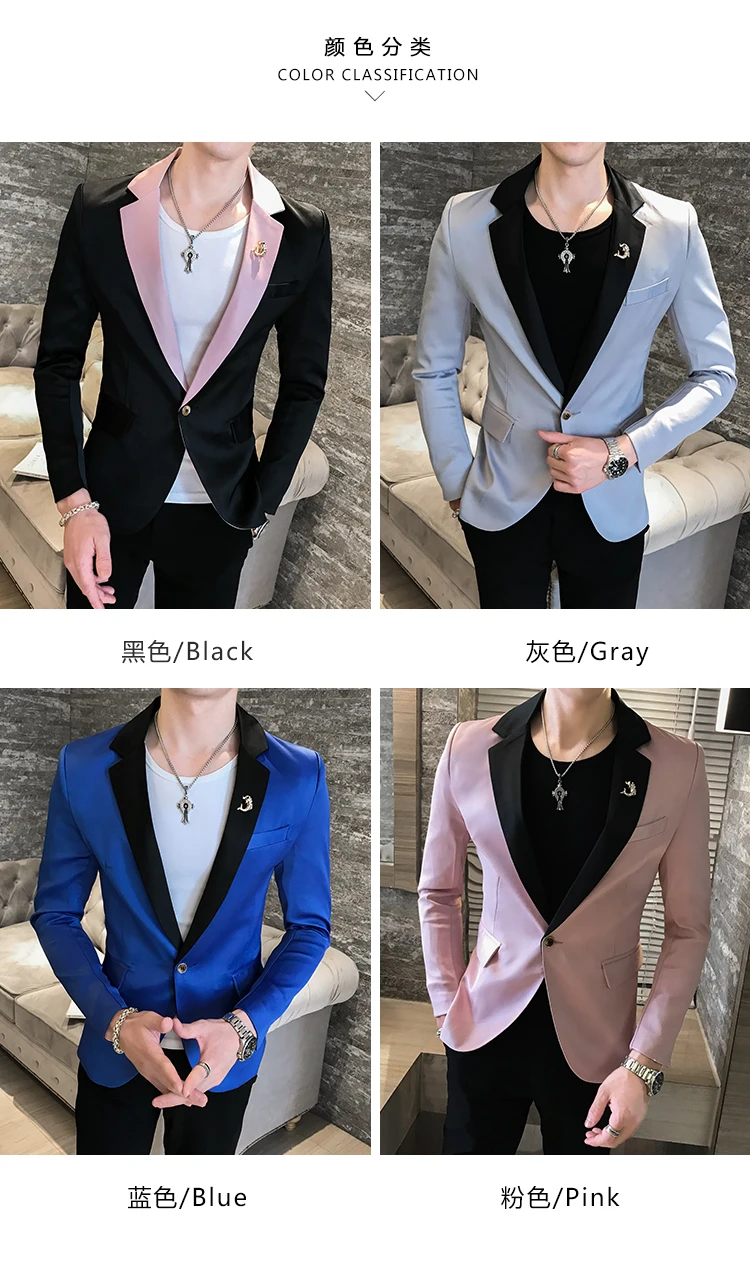 Узкие в британском стиле, подходят для мужчин, пальто Terno Masculino Veste, костюм Homme, глубокий v-образный вырез, сексуальный наряд, мужская стильная куртка, 4 цвета