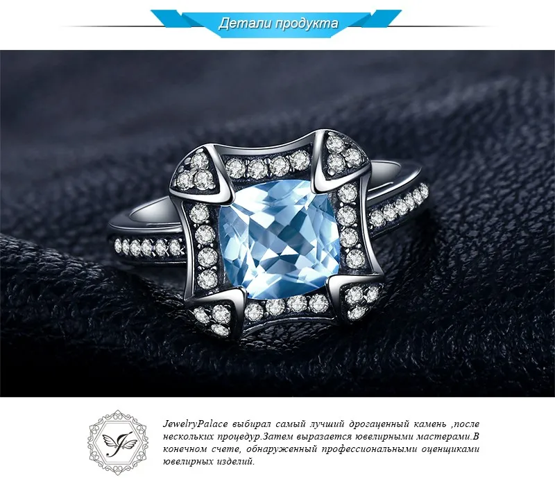 Jewelrypalace Ретро 1.8ct Природный Голубой топаз Halo Кольцо для женщина натуральная 925 Серебряное кольцо обручальное Красивые ювелирные изделия