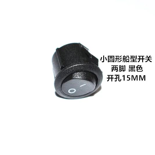 1 шт. 2Pin KCD1-105 кулисный переключатель круглый выключатель питания 6A/250В 10А/125В 15 мм |