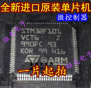 

Freeshipping STM32F101 STM32F101VBT6 LQFP-100