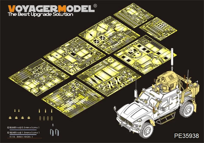 

1/35 voyager model PE35938 Modern US M1240A1 M-ATV (For PANDA HOBBY 35027)