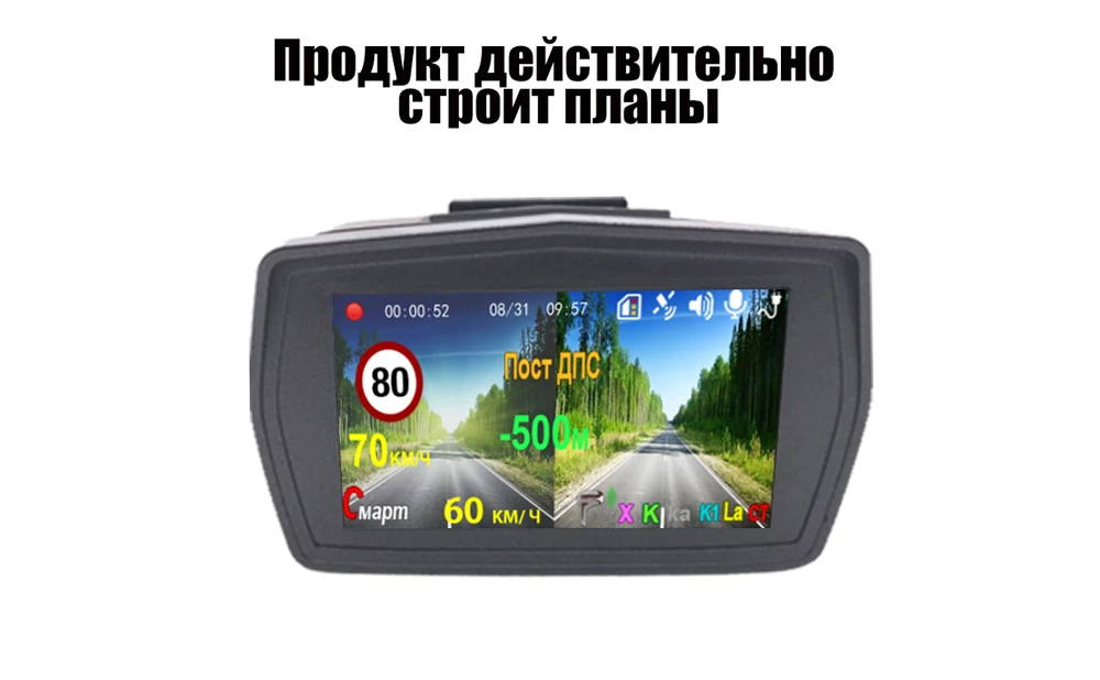 Автомобильный видеорегистратор ADDKEY, камера 3 в 1, радар-детектор с gps, ночное видение, угол 140 градусов, русская автомобильная камера, видеорегистратор