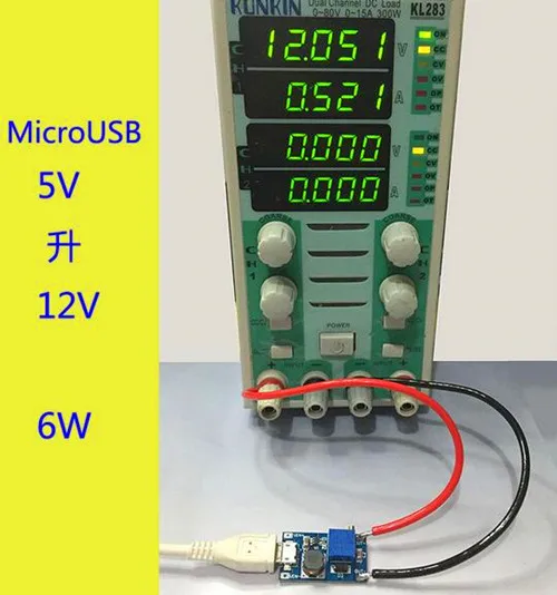 Бесплатная Доставка! DC-DC Модуль повышения/Широкий Входное напряжение 2 / 24V L 5/9/12 V