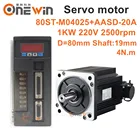 1KW AC серво-двигатель в комплекте 80ST-M04025 + AASD-20A driver диаметром 80 мм, 220 В, 4 нм, 2500 обмин