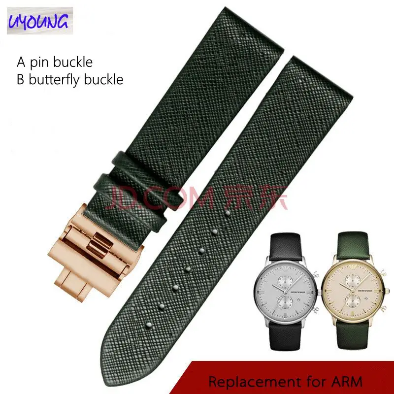 

Ремешок мужской из мягкой кожи, с застежкой-бабочкой, 20 мм 22 мм