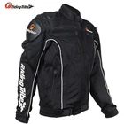 Мужская мотоциклетная дышащая куртка, защитная одежда для езды на мотоцикле, дышащие сетчатые Мотоциклетные Куртки