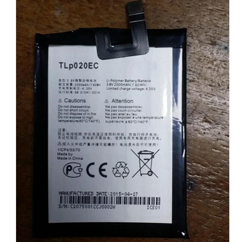 Срочная Продажа ограниченный запас 2000mAh TLp020EC Замена батареи для Alcatel мобильного