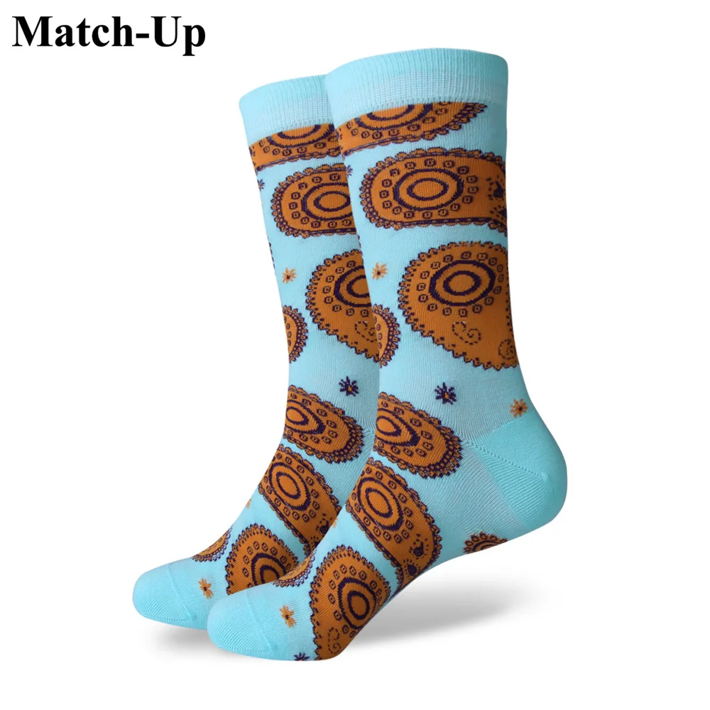 Мужские Разноцветные носки из чесаного хлопка размеры США (7 5 12)|sock gaiters|sock dollsock nylon