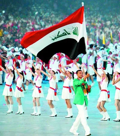

Free shipping Iraq Flag 150x90cm custom flag banner at all size national flags