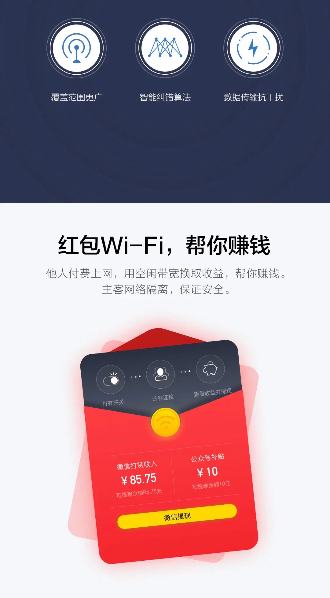 Xiaomi mi маршрутизатор 4А гигабитная версия 2,4G 5 ГГц 1167 Мбит/с Wi-Fi ретранслятор 4 антенны беспроводной Сетевой удлинитель Xiao mi маршрутизатор