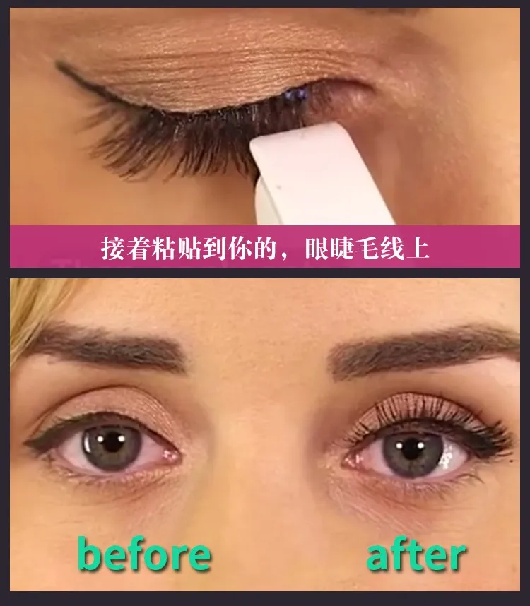 Купить массажную тушь|massage massages|mascara mascara |