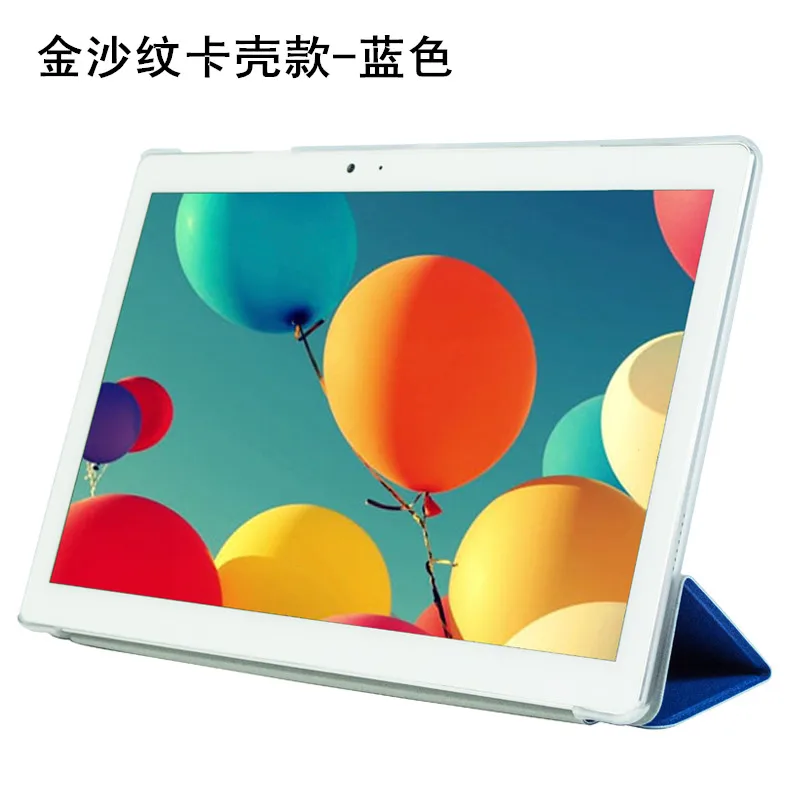 Version3 Blue 10," чехол из искусственной кожи для Teclast T10 Ultimate T20 Tablet, защитный чехол для Teclast T10 флагманский T20 И 4 подарки - Цвет: Version3 Blue