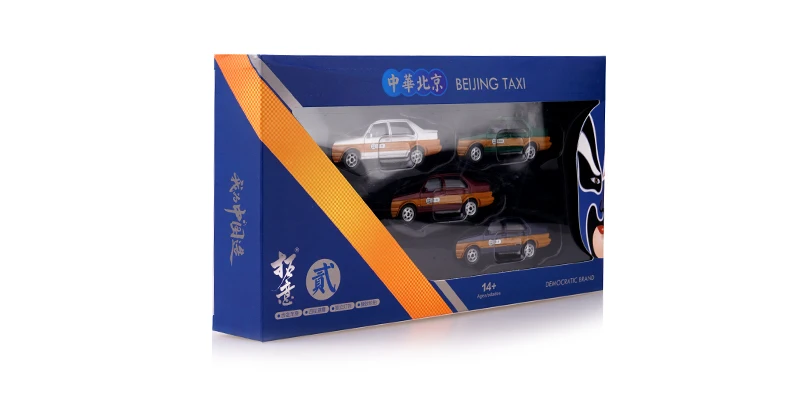 XCARTOYS Set of 4 pcs Toy Models Jetta Beijing Taxi Cars 7-8 cm (Metal &amp Plastic Parts) |