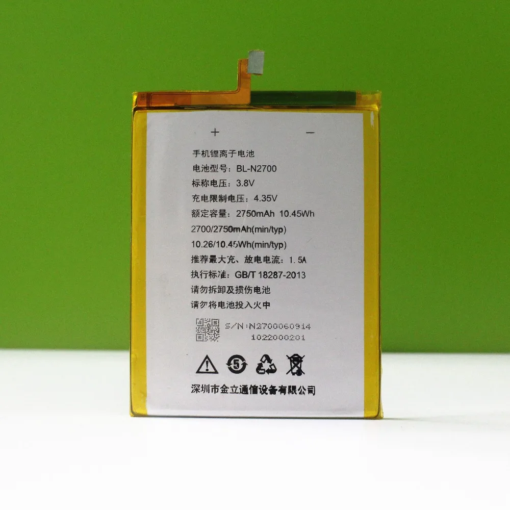 Оригинальный BL N2700 для аккумулятора GIONEE ELIFE S7 CN9006 в наличии + Инструменты|gionee