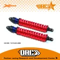 HR Traxxas X-Maxx сплав задняя верхняя коробка передач Чехол верхняя крышка коробки передач обновленная часть для Traxxas X Maxx