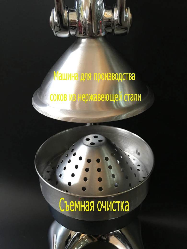 Нержавеющая Сталь Ручной пресс соковыжималка цитрусовый Лимон Апельсин гранат фруктовый сок экстрактор коммерческий или бытовой