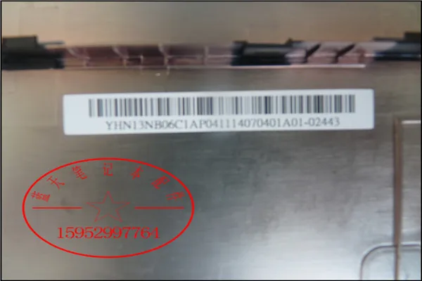 Новинка для Asus A455 A455LD K455 X455 F455 чехол с нижней основой 13NB-06C1AP04111 | Компьютеры и офис