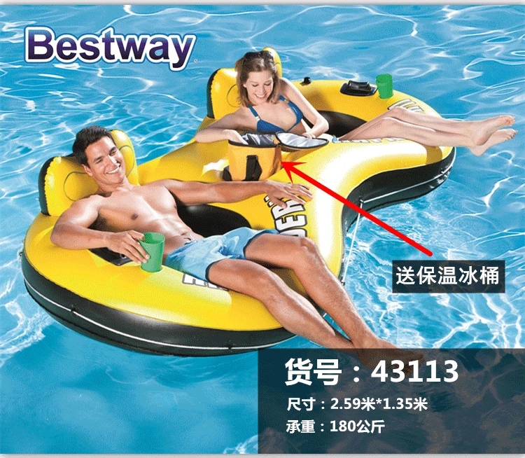 Высококачественный новый надувной плавающий поплавок плавательное кольцо