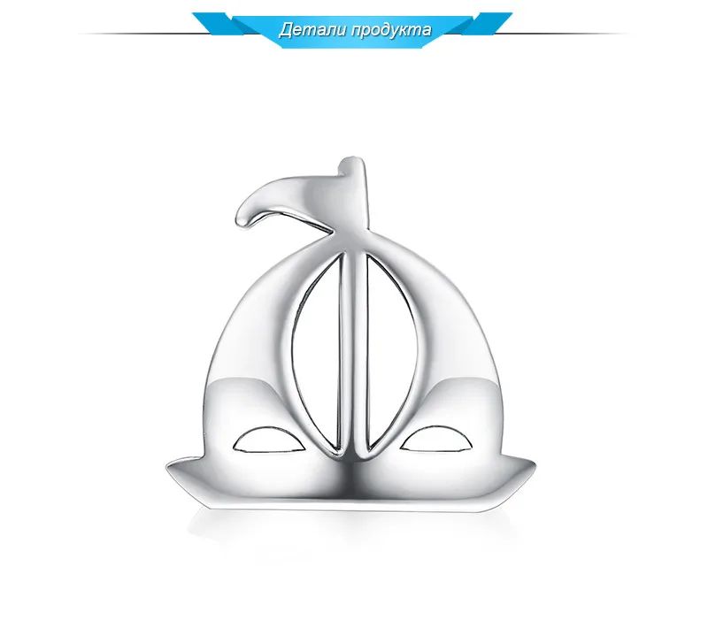 JewelryPalace 925 пробы серебро море любви Парусник Очарование Бусины Для мамочек и дочери Новая горячая Распродажа красивые подарки