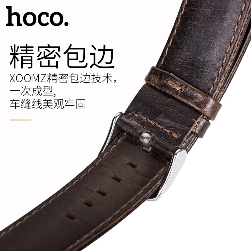 HOCO Quick Release Watch Band 20 мм ремешок из натуральной кожи для samsung Galaxy 42 мм/gear S2 Смарт часы замена Браслет