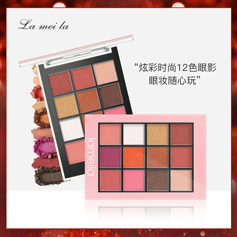 Waterproof Matte Eyeshadow Palette 12 Color Eye Shadow Plate Powder Matt Cosmetic Makeup Cosmetics Tools |
