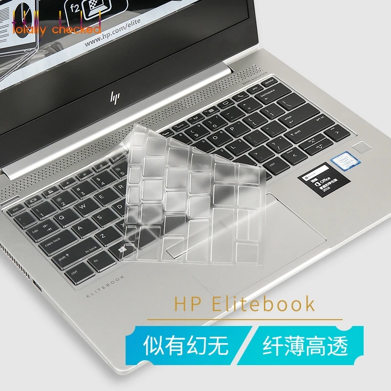 Чехол для клавиатуры HP Elitebook 830 G5 13 3 ультрапрозрачный защитный чехол ноутбука из