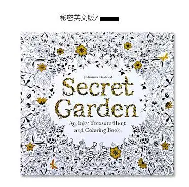 Тайный сад снятие стресса для детей взрослых Рисование книга 24 страниц животное