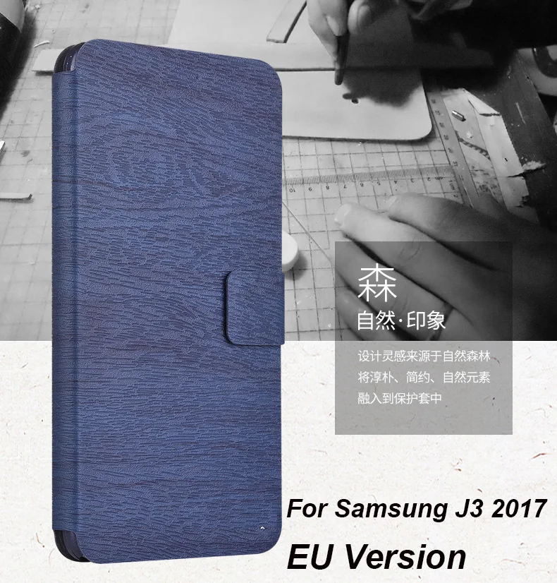 Чехол из искусственной кожи для Samsung Galaxy J3 2017 /J3 Pro чехол подставка бумажник флип
