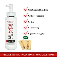 keratin hair treatment no formaldehyde 300ml brazilian keratin smoothy shiny for damaged hair treatment eliminate frizz