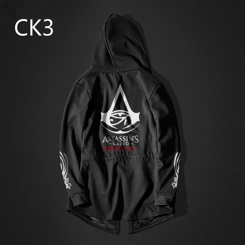 ZOGAA, новинка, 5 цветов, Assassin Master, худи, мужская куртка с капюшоном, мужская куртка с капюшоном, большой размер, S-4XL, худи для мужчин