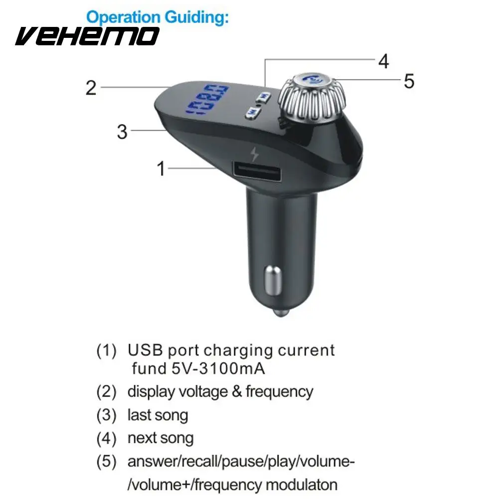 Bluetooth приемник fm-передатчик Громкая связь Универсальный fm-адаптер музыка