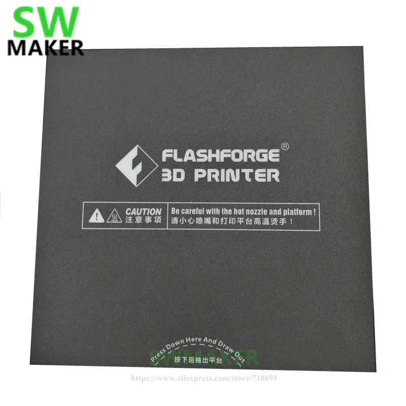 Flashforge Adventurer 3 3D принтеры темно серая лента для кровати с Подогревом Печати