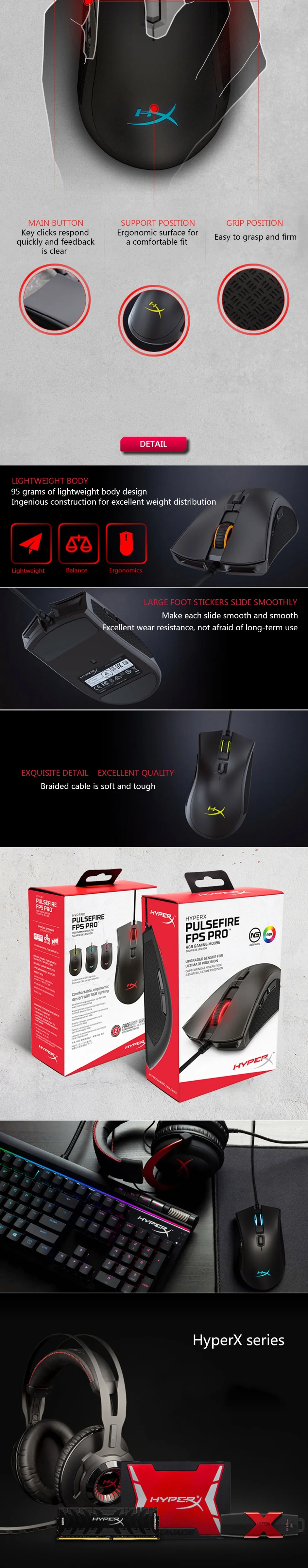 Kingston E-sports мышь HyperX Pulsefire FPS Pro RGB игровая мышь Pixart 3389 сенсор проводная мышь с родным dpi до 16000