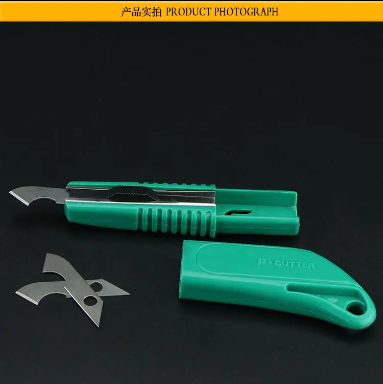 1 шт. нож Perspex Hook нож с изогнутым лезвием модель ножа плексигласовая пластина пластиковая пластина специальный крючок нож
