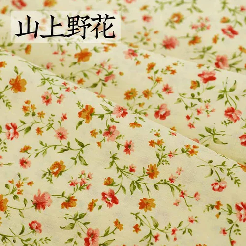 Yamaueno flower 140x50 см цветочный простой хлопок ткань DIY Детская одежда ткань сделать постельные принадлежности одеяло украшение дома 200 г/м - Цвет: Yamaueno flower
