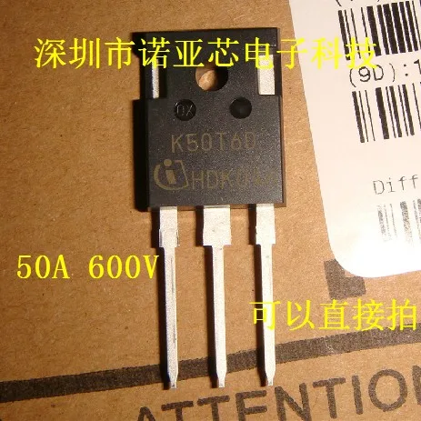 

10pcs/lot K50T60 IKW50N60T inverter 50A 600V single tube IGBT TO-247