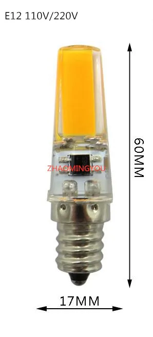 Светодиодный COB 10 Вт B15 E14 110 В 220 диммисветодиодный светодиод E11