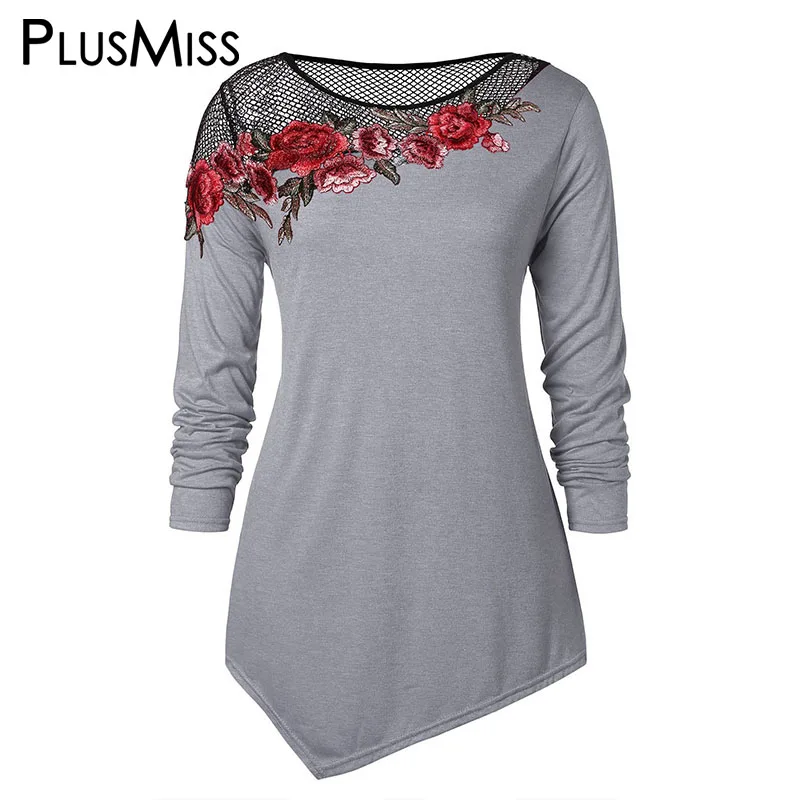 PlusMiss плюс размер 5XL сексуальная рыболовная сеть Высокие Низкие Топы женские XXXXL