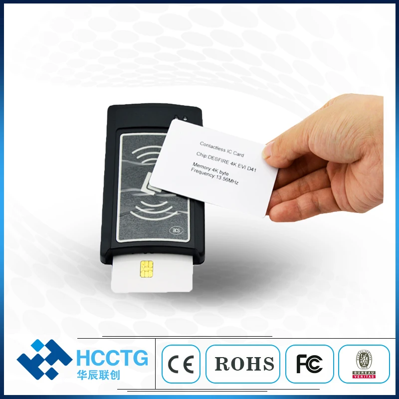 Последовательный NFC/считыватель магнитных карт Бесконтактный/считыватель